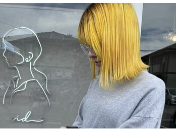 半個室型ヘアサロンid高知 髪質改善/艶髪カラー【アイディー】