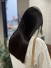北陸で一番綺麗になれる髪質改善縮毛矯正【ブリーチ履歴無し】