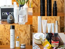 モンシュシュの雰囲気(髪・頭皮・身体に優しいヘア・ケア剤など取り揃えています。)