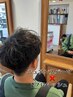 メンズ限定◎カット+デザインパーマ+炭酸ヘッドスパ