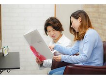 親身で丁寧なカウンセリングをさせていただきます♪ぜひ悩みをお聞かせください。