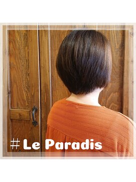 ルパラディ(leparadis) 【ボブショート】