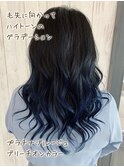 #ブリーチオンカラー#グラデーションカラー#ブルージュ#ネイビー