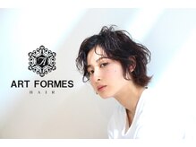 ARTFORMESの特徴