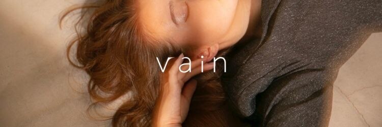 ヴェイン 渋谷(vain)のサロンヘッダー