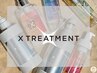 【最先端髪質改善】 カット＋髪質改善カラー＋Ｘ TREATMENT