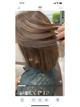 キラナ(Kiranah) ハイライトオンカラー