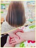 【癒されたい方に】カット＋ビーワンカラー＋アロマハンドマッサージ