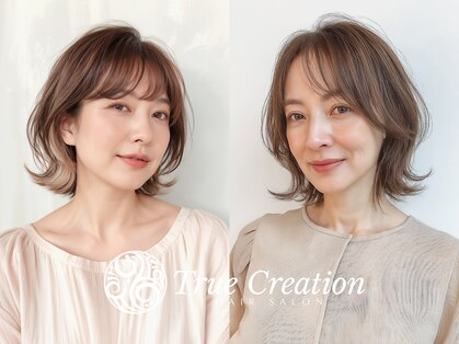 トゥルークリエイション 春日部(True Creation)の写真