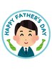 【母の日＆父の日☆】　カット+ハードワックス付き♪