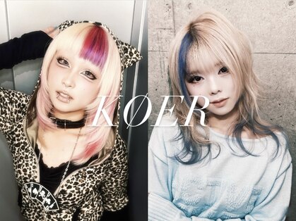 コエル(KOER)の写真