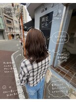 リッカテイル(Lycka till)&nbsp;6.19ワンカラーモカブラウン
