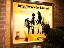 ケイズヘアー(K'S HAIR)の雰囲気（あったかい雰囲気のサロンです。）