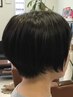 【白髪の気になる方へ】カット+白髪染め￥8600～
