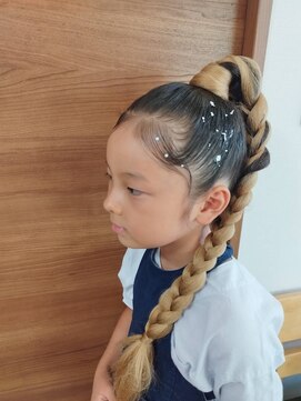 アントルポ(entrepot) キッズヘアセット MAI