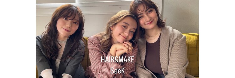 ヘアーアンドメイク シーク 八王子(HAIR&MAKE SeeK)のサロンヘッダー