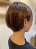 ☆平日15時までのご来店☆ カット＋ヘアエステ