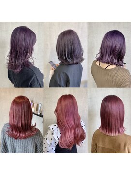 トリコ(ToricO) パープル系カラー ピンク系カラー デザインカラー くすみ系