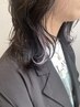 カット+インナーカラー(ブリーチ)+全体カラー+トリートメント　￥15,400
