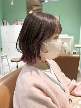 リノ(Lino) 10代20代【学割U24】チョコレートブラウン×ピンク【裾カラー】