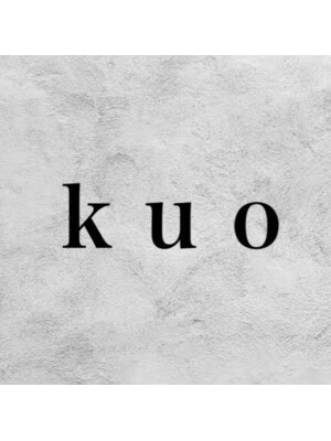 クオ(kuo)