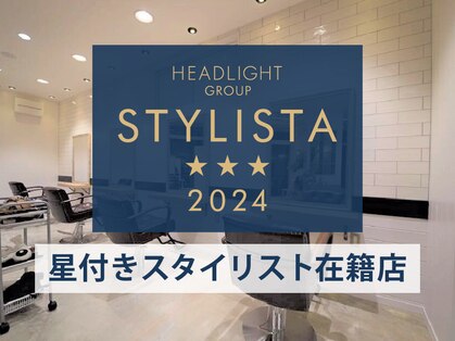 アーサス ヘアー デザイン 坂井東店(Ursus hair Design by HEADLIGHT)の写真