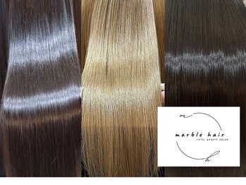 marble hair
