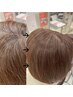 頭皮につけない白髪染め(全体染め)＋トリートメント→￥7000