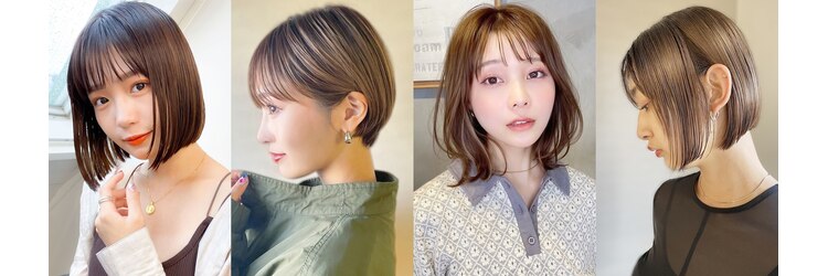 メゾンドムニ 恵比寿(Maison de MUNi)のサロンヘッダー