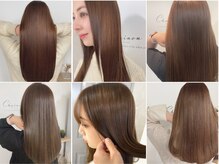 シェノンエクラ(CHAINON. eclat)