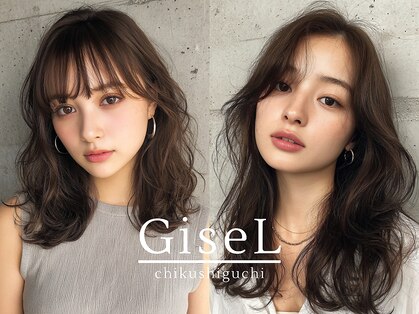 ジゼル 博多筑紫口店(GiseL)の写真