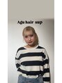 アグ ヘアー シュプ 春日原店(Agu hair sup) 松岡 彩奈