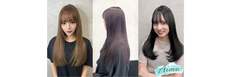 エミュ(Aimu.)のサロンヘッダー