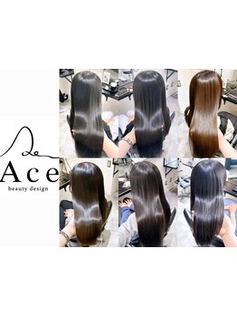 【梅田/中津/駅近】繰り返すほど美髪に☆アルカリを使用しない【酸性縮毛矯正】でまとまり×艶×透明感がUP