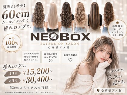 ネオボックス 心斎橋 アメ村(NEOBOX)の写真