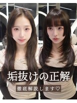 レディアル 渋谷(REDEAL)&nbsp;ハッシュカット/ハイレイヤーカット/韓国パーマ/レイヤー/渋谷