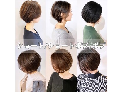 ショート&ボブ専門店　PIANE　明石大久保駅前店【ピアーネ】【11月中旬OPEN（予定）】の写真