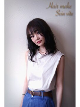 サンヴィータ(Scin vi te) ミディアムレイヤー