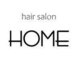 ホーム(HOME)の写真