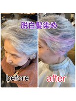 ドルチェ ヘアー 横堤店(DOLCE hair)&nbsp;【DOLCE】☆お客様スタイル脱白髪、白髪ぼかし
