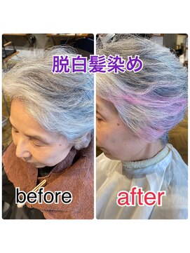 ドルチェ ヘアー 横堤店(DOLCE hair) 【DOLCE】☆お客様スタイル脱白髪、白髪ぼかし