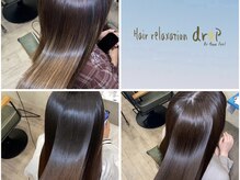 ヘアー リラクゼーション ドロップ(Hair relaxation drop)