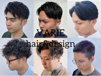 VARIE hair&design【ヴァリエヘアーアンドデザイン】