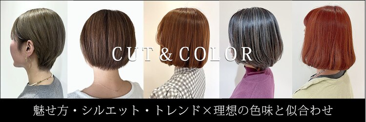 クオレア(CUOREA)のサロンヘッダー