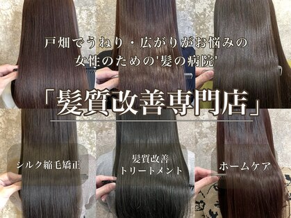 パーセンス(Pursense)の写真