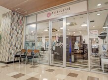 アックスリブ 蓮田店(AXE-LEVE)の雰囲気（当日OK◎メガドンキホーテ蓮田店2F/中を覗いてくれる方多数！）