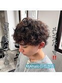 《　波打ちスパイラル　》メンズパーマ！
