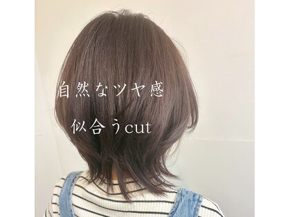 ハノン(hanon)の写真