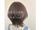 ハノン(hanon)の写真