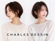 シャウルデッサン(CHARLES DESSIN)の写真